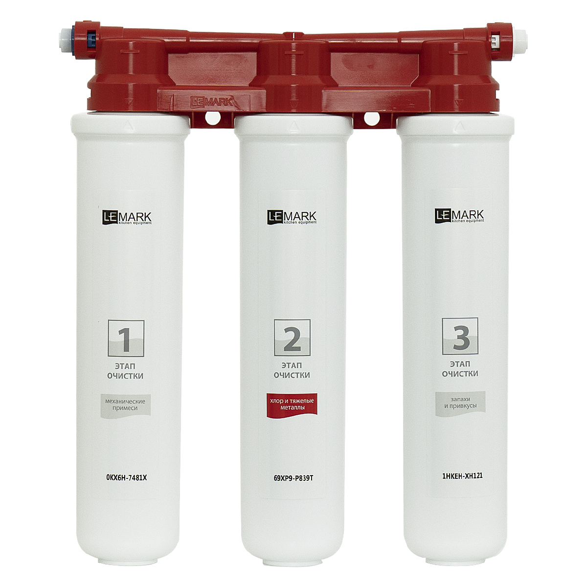 Фильтр для очистки воды Lemark Basic 9920085