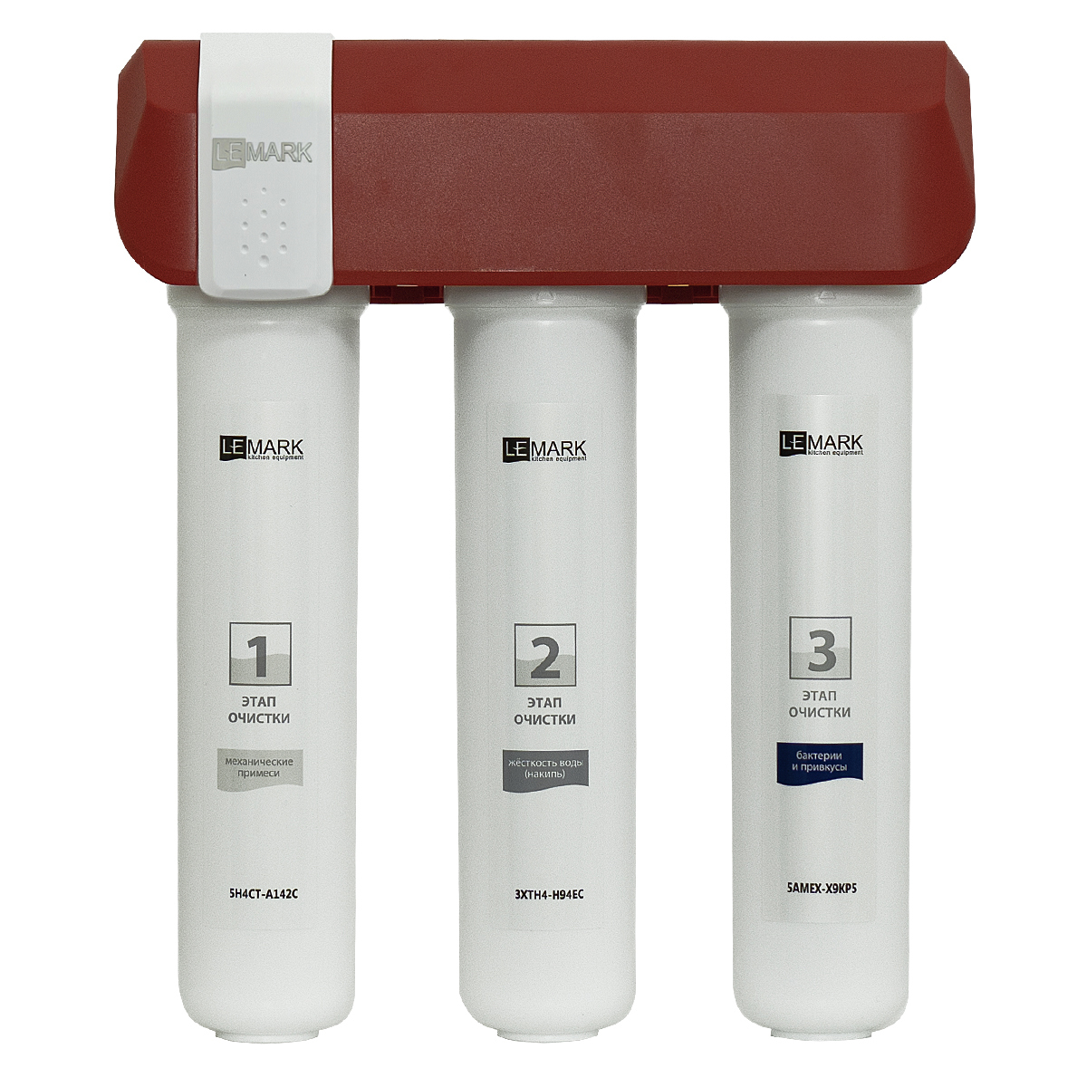 Фильтр для очистки воды Lemark Bio 9920087