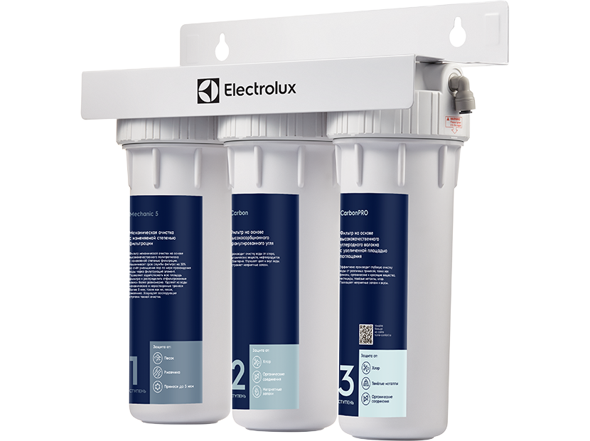 Фильтр для очистки воды Electrolux AquaModule Carbon 2in1 Softening