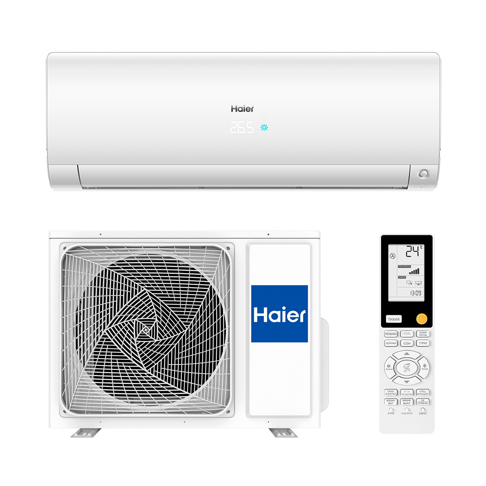 Сплит-система Haier Flexis AS25S2SF2FA-W/1U25S2SM3FA Inverter комплект (белый) Wi-Fi