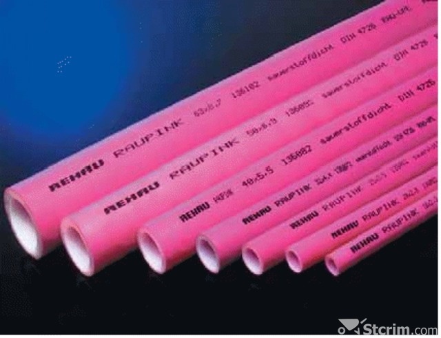 Труба Rehau  RAUTITAN pink 32х4,4 мм - бухта длинной 50 м