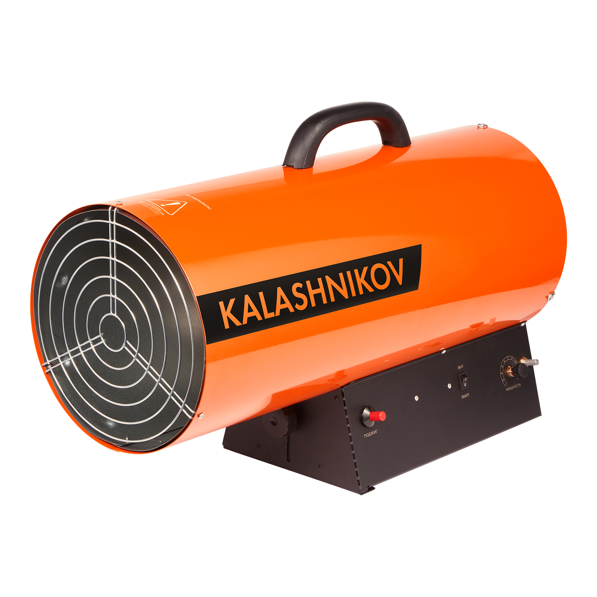 Пушка газовая KALASHNIKOV KHG-60