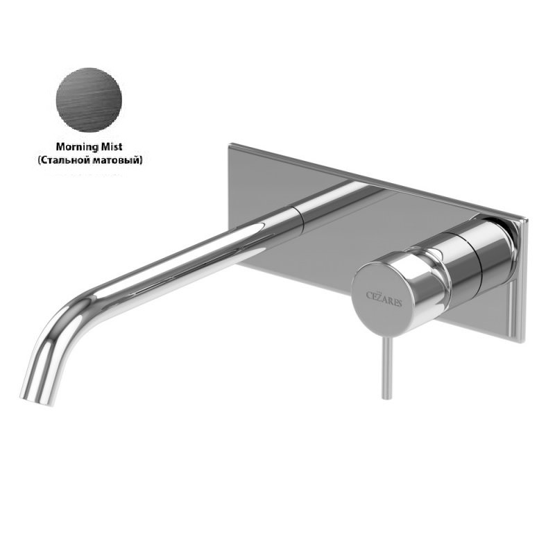 Встраиваемый смеситель для раковины Cezares LEAF-BLI1-L-MM (стальной матовый)