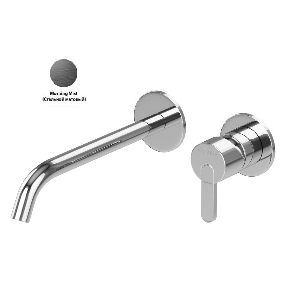 Встраиваемый смеситель для раковины Cezares LEAF-BLI2-L-MM (стальной матовый)